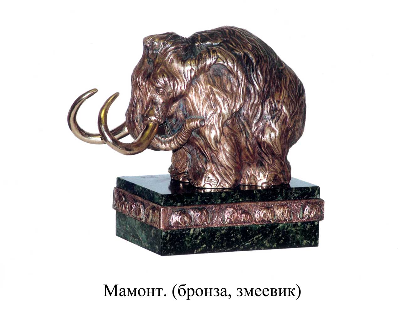 Южакова 6.jpg